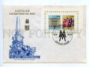 418083 EAST GERMANY GDR 1986 year Leipzig Fair souvenir sheet First Day COVER