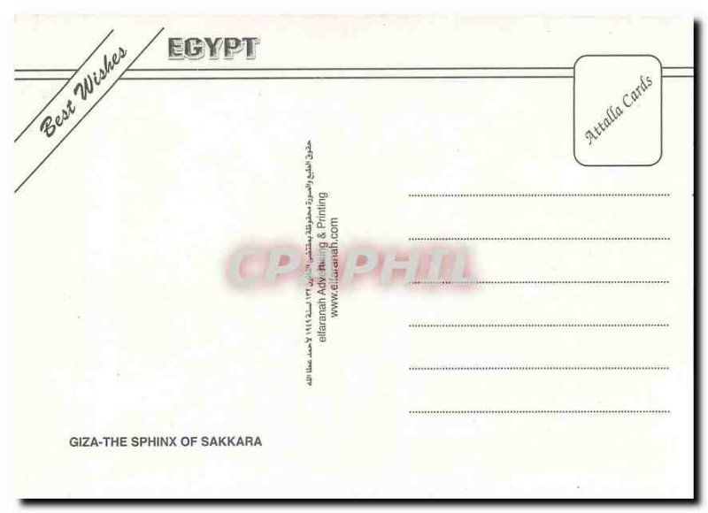 Postcard Modern Egypt Giza The Sphinx of Sakkara