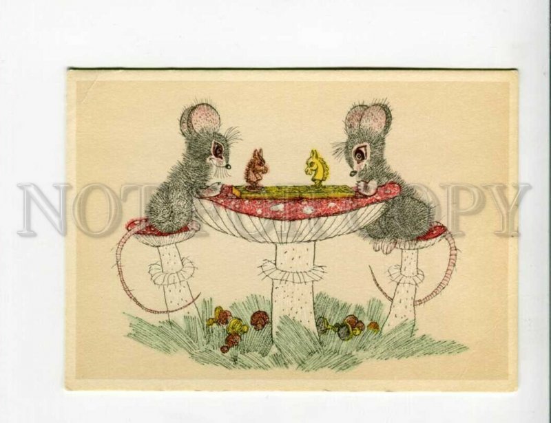 3118868 CHESS Mouse play RUSSIAN Artist GOLUBEV Old postcard