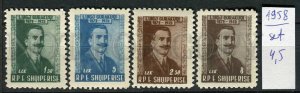 265478 ALBANIA 1958 year MNH stamps set GURAKUQI