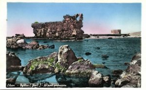 lebanon, BYBLOS GEBAL, The Phoecian Harbour (1950s) RPPC