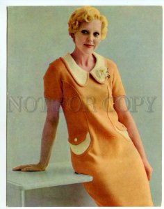 488649 Advertising FASHION 1977 Knitting pattern Girl DRESS Poster Old postcard