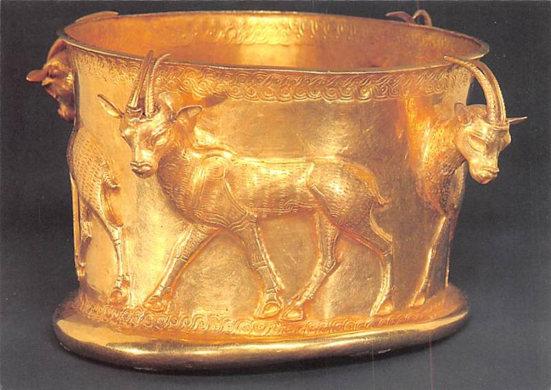 Cup with Four Gazelles - Iran