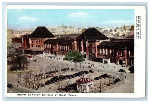 c1910 Entrance of Great Tokyo, Tokyo Station Japan Unposted Antique Postcard