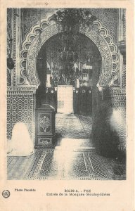 Lot133 africa morocco fez fes Entrance to the Moulay Idriss Mosque