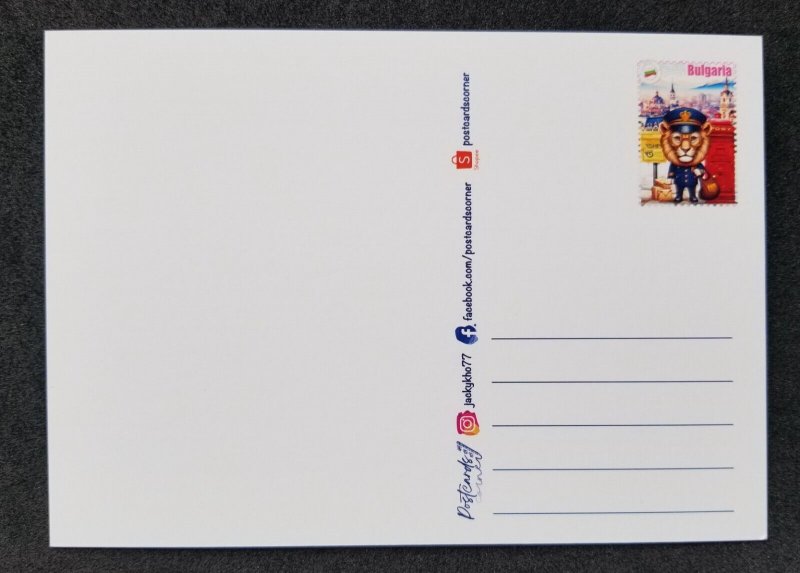 [AG] P296 Bulgaria Postman & Postbox Mailbox National Animal Lion (postcard *New