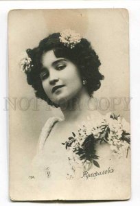 3048174 TREFILOVA Russia BALLET Star old PHOTO