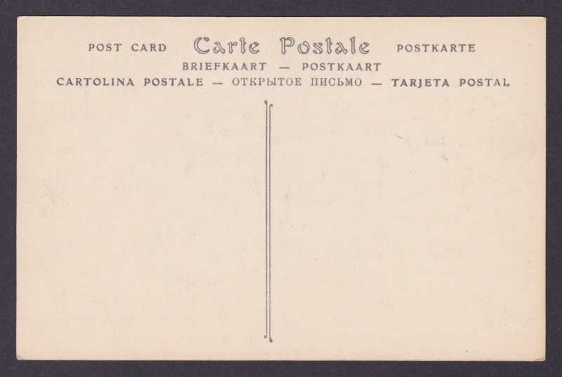 FRANCE, Postcard, Paris, Sainte-Chapelle