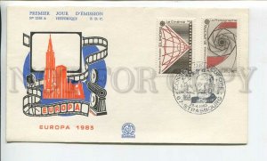 448059 FRANCE Council of Europe 1983 FDC Strasbourg European Parliament COVER