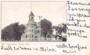 High School Hudson Wisconsin 1906 postcard