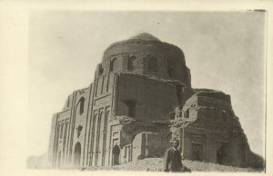 iran persia, TUS توس, Gunbad-i Haruniyya Monument (1920s) RPPC Postcard