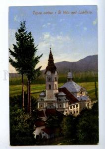 192094 SLOVENIA LJUBLJANA Church Vintage postcard