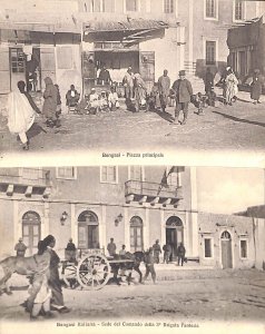Libya Benghazi Italian colony 1912 unit of 2 postcards 