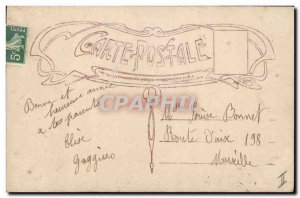 Postcard Old Woman Christmas Bell