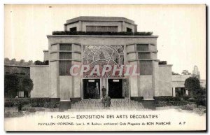 Old Postcard Paris Exposition des Arts Decoratifs Great Pavilion stores Pomon...