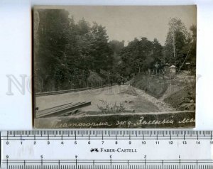 273736 GEORGIA BATUMI Batum station Cape Verde Vintage photo