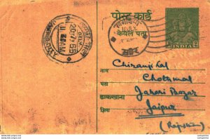 India Postal Stationery Goddess 9ps Jaipur cds Jhabarmat Baijnath Bakhari Bazar