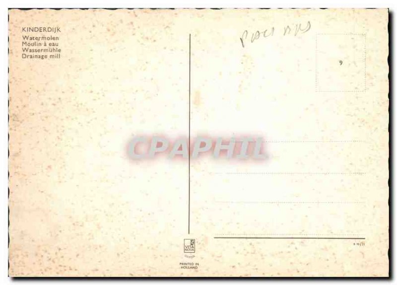 Postcard Modern Kinderdijk water mill