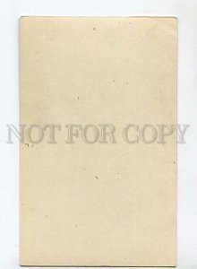3150405 Olga MSHANSKAYA Russia OPERA Singer AIDA vintage PHOTO