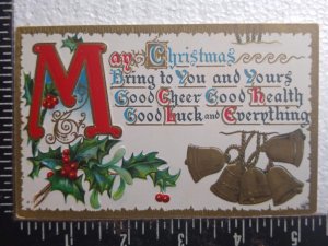 Postcard - Christmas Greeting Card with Christmas Embossed Art Print