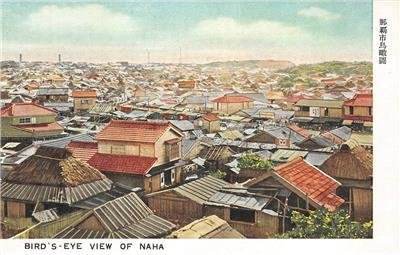 Bird's Eye View of NAHA Okinawa, Japan Vintage Postcard