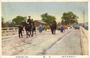 PC JAPAN, KYOTO, THE AOIMATSURI, Vintage Postcard (b29978)