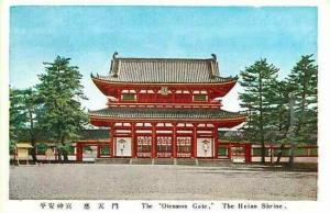 Japan, Kyoto, Heian Shrine, The Otenmon Gate