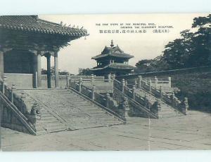 Old Postcard FINE STEPS ON PRINCIPAL HALL Country Of Japan F5606