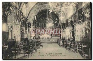 Old Postcard Organ Paray Le Monial Interior of the Visitation Chapel