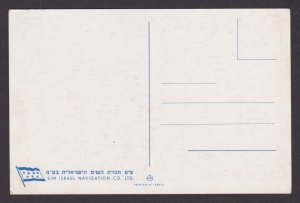 ISRAEL, Postcard, S.S. Jerusalem Writing Room & Library