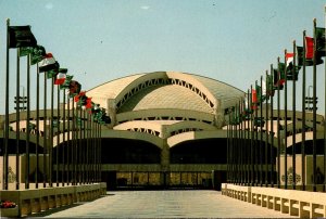 Saudi Arabia Riyadh International Airport