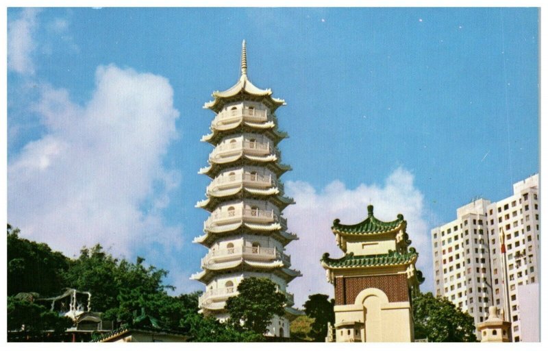 Tiger Gardens Seven Story Pagoda Hong Kong Postcard PC1045