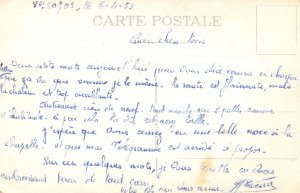 Canada Cap Saint Jean moonlight photo postcard c.1953