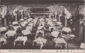 Postcard Main Dining Hall Imperial Hotel Tokyo Japan