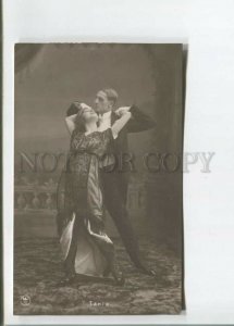 472393 KRUGER & VALLI Russian BALLET Dancer TANGO Vintage PHOTO postcard KhB #7