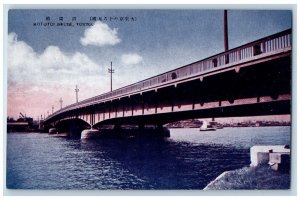 Tokyo Japan Postcard Kototoi Bridge River Scene c1940's Vintage Unposted