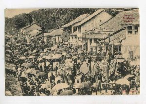 3060901 Ceylon Perehara view procession Vintage PC