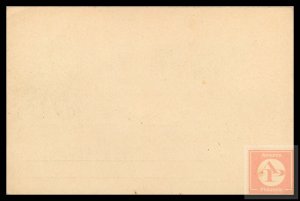 German Reichspost Postcard