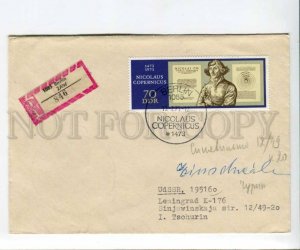 290583 EAST GERMANY USSR 1973 Nicolaus Copernicus registered Berlin COVER