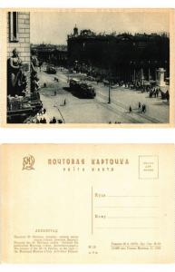 CPA AK RUSSIA ST.PETERSBOURG The Avenue of the 25th Oct, on the right (318587)