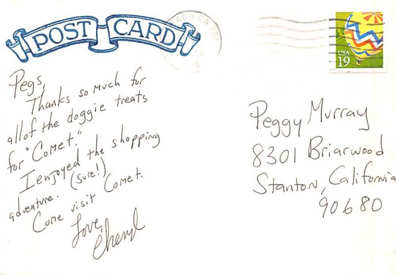 Ceremonial Spinning Top - 