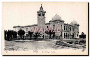 Old Postcard Tunisia Tunis College Sadiki