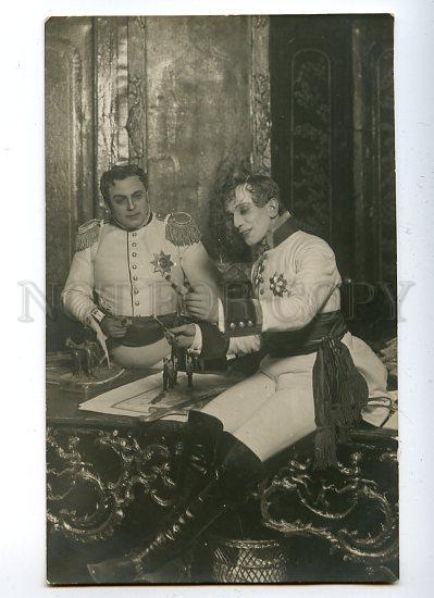 129900 PETIPA Russian DRAMA Theatre ACTOR Role old PHOTO Rare