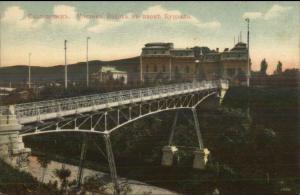 Kislovodsk Russia Bridge & Bldg c1910 Postcard