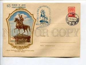 407893 USSR 1959 Kiev a monument to the heroes of the Civil War Nicholas Shchors