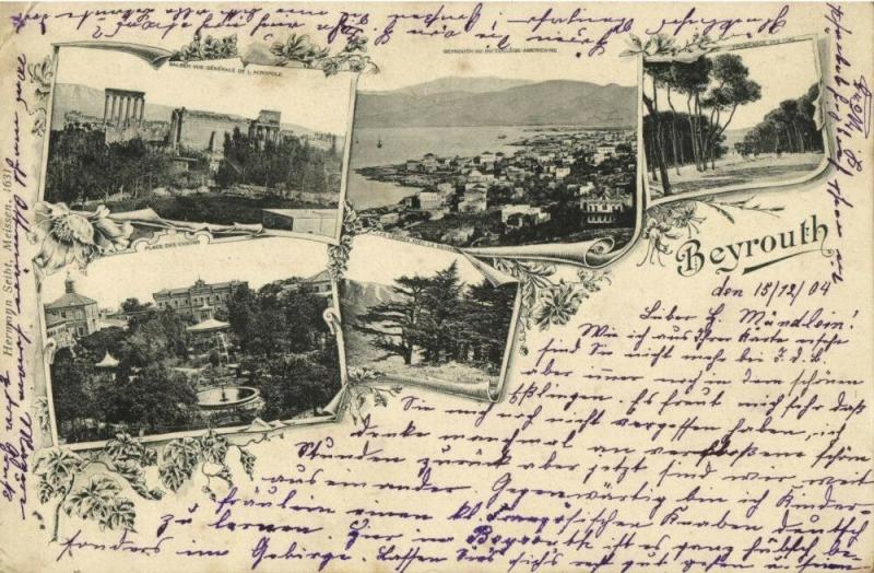 lebanon, BEIRUT BEYROUTH بيروت‎, Multiview 1904 Postcard Austrian Administration