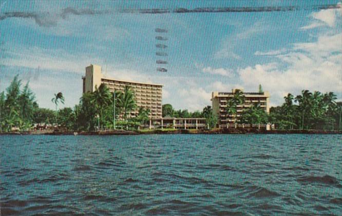 Hawaii Hilo Naniloa Hotel 1969