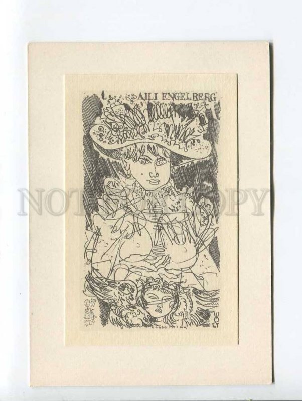 271775 USSR Evald Okas Aili Engelberg ex-libris bookplate