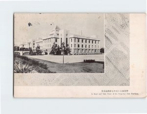 Postcard A Rear and Side View of the Imperial Diet Building, Tokyo, Japan