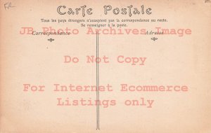 France, Avranches, Rue Pendante